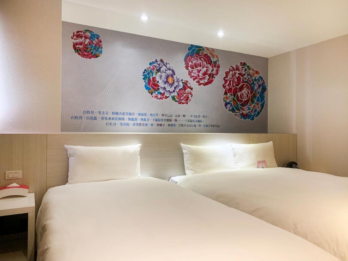 טאיפיי Wholesome Hotel מראה חיצוני תמונה