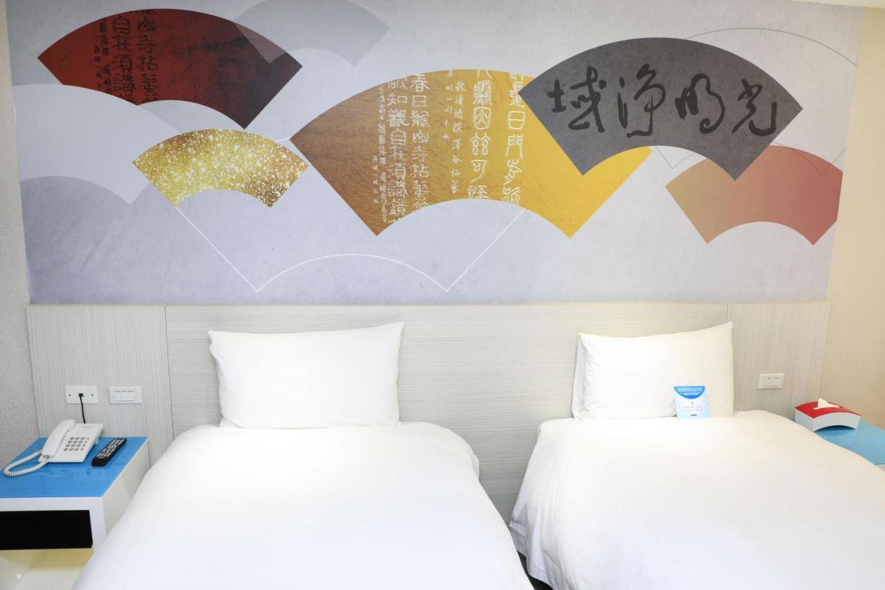 טאיפיי Wholesome Hotel מראה חיצוני תמונה